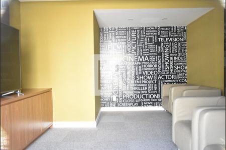 Área comum de apartamento para alugar com 3 quartos, 70m² em Campo Grande, Rio de Janeiro