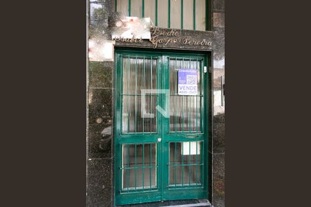 Apartamento à venda com 57m², 1 quarto e sem vaga Apartamento à venda com 57m², 1 quarto e sem vagaFachada