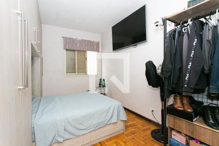 Quarto de apartamento à venda com 1 quarto, 57m² em Brás, São Paulo