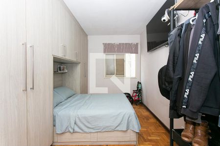 Quarto de apartamento à venda com 1 quarto, 57m² em Brás, São Paulo
