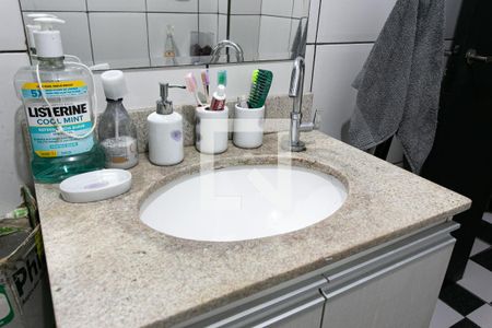 Apartamento à venda com 57m², 1 quarto e sem vaga Apartamento à venda com 57m², 1 quarto e sem vagaBanheiro