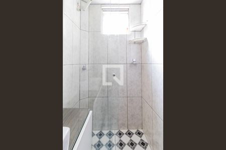 Apartamento para alugar com 41m², 2 quartos e 1 vagaBanheiro