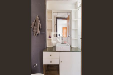 Apartamento para alugar com 41m², 2 quartos e 1 vagaBanheiro