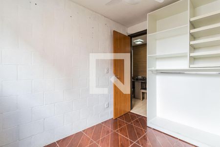 Apartamento para alugar com 41m², 2 quartos e 1 vagaDormitório 1