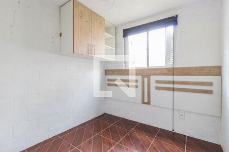 Apartamento para alugar com 41m², 2 quartos e 1 vagaDormitório 1
