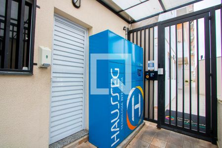 Apartamento à venda com 54m², 2 quartos e 1 vaga Apartamento à venda com 54m², 2 quartos e 1 vagaÁrea comum