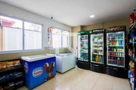 Apartamento à venda com 54m², 2 quartos e 1 vaga Apartamento à venda com 54m², 2 quartos e 1 vagaÁrea comum - Market