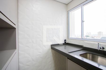 Apartamento à venda com 54m², 2 quartos e 1 vaga Apartamento à venda com 54m², 2 quartos e 1 vagaÁrea de serviço