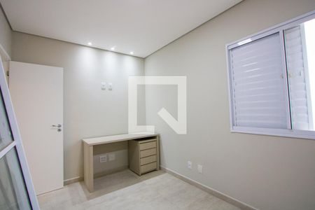 Apartamento à venda com 54m², 2 quartos e 1 vaga Apartamento à venda com 54m², 2 quartos e 1 vagaQuarto 2