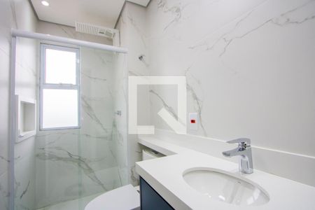 Apartamento à venda com 54m², 2 quartos e 1 vagaBanheiro