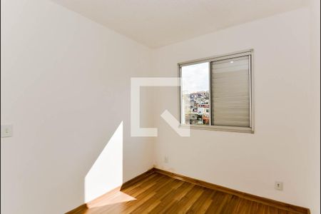Quarto 1 de apartamento para alugar com 3 quartos, 88m² em Mikail Ii, Guarulhos
