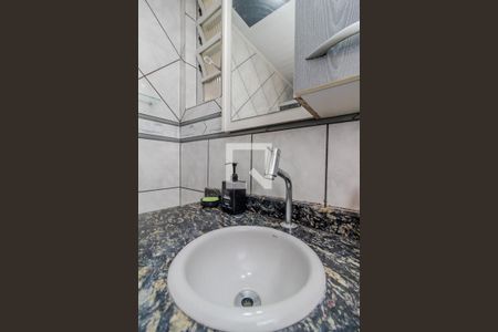 Apartamento à venda com 64m², 2 quartos e 1 vaga Apartamento à venda com 64m², 2 quartos e 1 vagaBanheiro