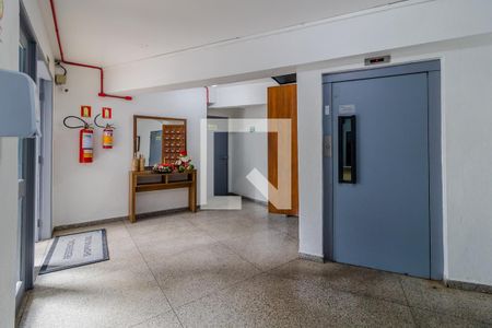 Apartamento à venda com 64m², 2 quartos e 1 vaga Apartamento à venda com 64m², 2 quartos e 1 vagaHall de entrada