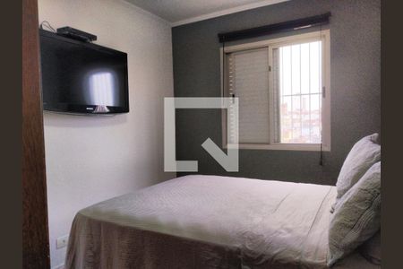 Apartamento à venda com 78m², 3 quartos e 1 vaga Apartamento à venda com 78m², 3 quartos e 1 vagaQuarto 1