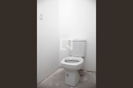 Apartamento à venda com 53m², 1 quarto e 1 vagaLavabo