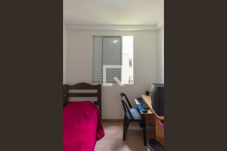 Apartamento à venda com 44m², 2 quartos e 1 vagaQuarto 2