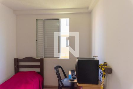 Apartamento à venda com 44m², 2 quartos e 1 vagaQuarto 2