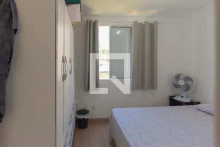Apartamento à venda com 44m², 2 quartos e 1 vagaQuarto 1