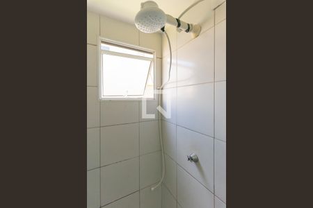 Apartamento à venda com 44m², 2 quartos e 1 vagaBanheiro