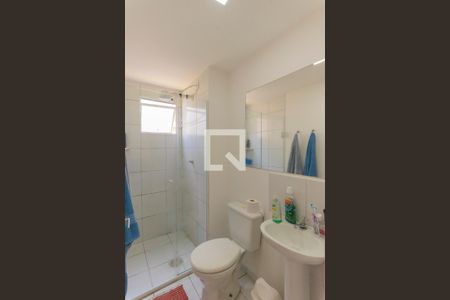 Apartamento à venda com 44m², 2 quartos e 1 vagaBanheiro
