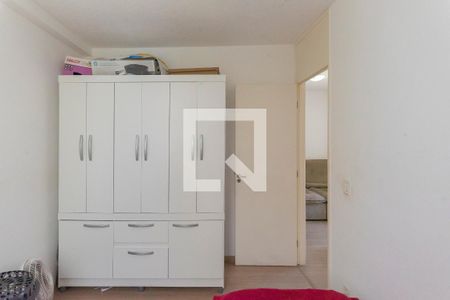 Apartamento à venda com 44m², 2 quartos e 1 vagaQuarto 2