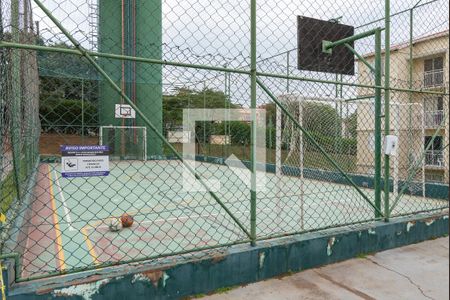 Apartamento à venda com 44m², 2 quartos e 1 vagaQuadra Esportiva