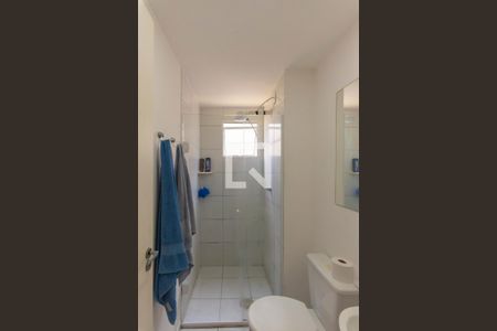 Apartamento à venda com 44m², 2 quartos e 1 vagaBanheiro