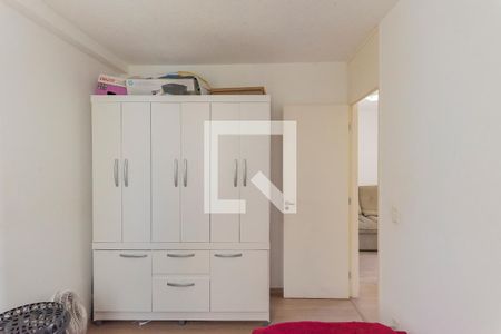 Apartamento à venda com 44m², 2 quartos e 1 vagaQuarto 2