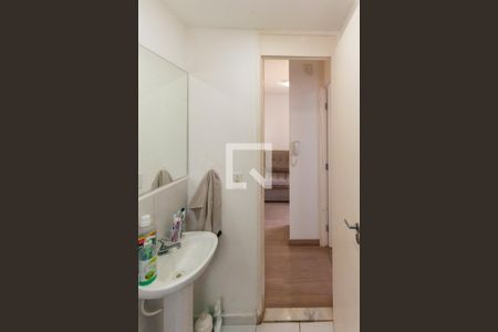 Apartamento à venda com 44m², 2 quartos e 1 vagaBanheiro