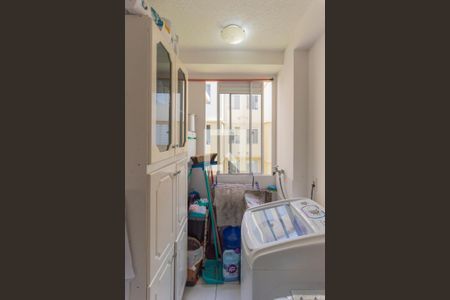 Apartamento à venda com 44m², 2 quartos e 1 vagaÁrea de Serviço