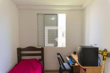 Apartamento à venda com 44m², 2 quartos e 1 vagaQuarto 2