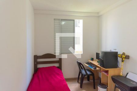 Apartamento à venda com 44m², 2 quartos e 1 vagaQuarto 2