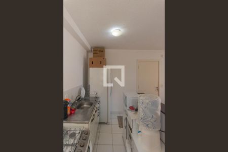 Apartamento à venda com 44m², 2 quartos e 1 vagaBanheiro