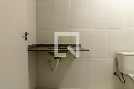 Apartamento à venda com 37m², 1 quarto e 1 vagaBanheiro da Suíte