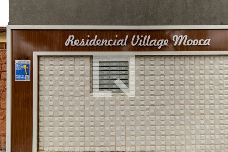 Apartamento à venda com 37m², 1 quarto e 1 vagaFachada