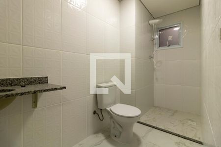 Apartamento à venda com 37m², 1 quarto e 1 vagaBanheiro da Suíte