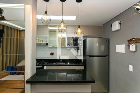 Apartamento à venda com 48m², 2 quartos e 1 vagaSala e Cozinha