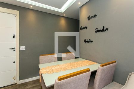 Apartamento à venda com 48m², 2 quartos e 1 vagaSala