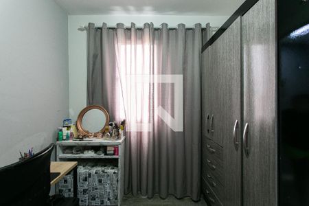 Apartamento à venda com 48m², 2 quartos e 1 vagaQuarto 2