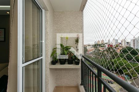 Apartamento à venda com 48m², 2 quartos e 1 vagaVaranda da Sala