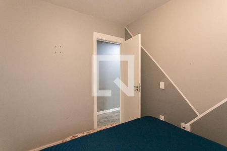 Apartamento à venda com 48m², 2 quartos e 1 vagaQuarto 1