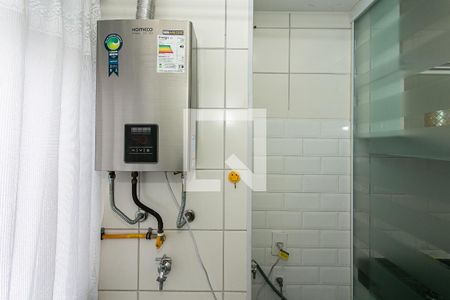 Apartamento à venda com 48m², 2 quartos e 1 vagaÁrea de Serviço - Aquecedor a Gás