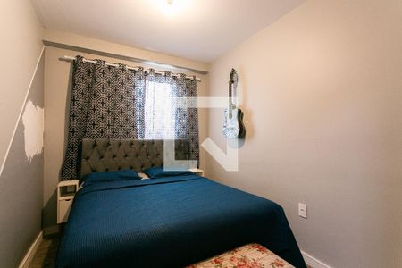 Apartamento à venda com 48m², 2 quartos e 1 vagaQuarto 1