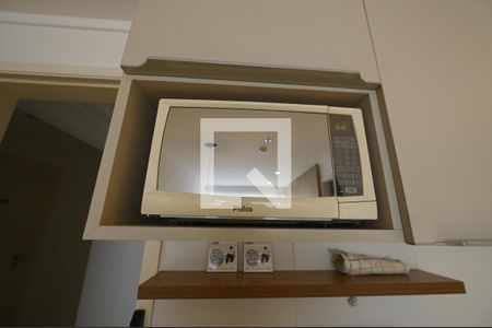 Studio para alugar com 55m², 1 quarto e 1 vaga Studio para alugar com 55m², 1 quarto e 1 vagaCozinha