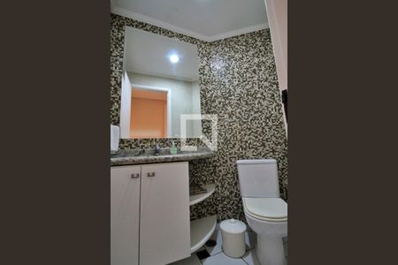 Apartamento à venda com 152m², 4 quartos e 4 vagas Apartamento à venda com 152m², 4 quartos e 4 vagasLavabo