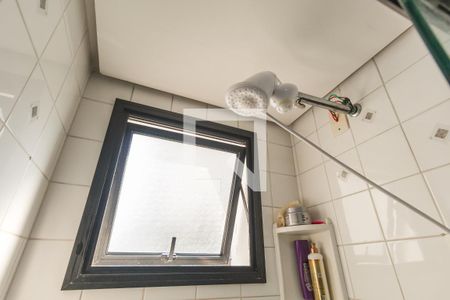 Apartamento à venda com 56m², 2 quartos e 1 vaga Apartamento à venda com 56m², 2 quartos e 1 vagaBanheiro