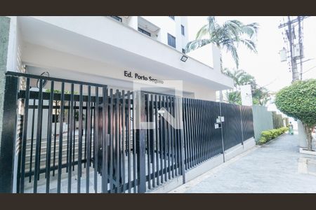 Apartamento à venda com 56m², 2 quartos e 1 vaga Apartamento à venda com 56m², 2 quartos e 1 vagaFachada