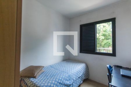 Apartamento à venda com 56m², 2 quartos e 1 vaga Apartamento à venda com 56m², 2 quartos e 1 vagaQuarto 2