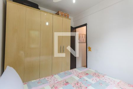 Apartamento à venda com 56m², 2 quartos e 1 vaga Apartamento à venda com 56m², 2 quartos e 1 vagaQuarto 1