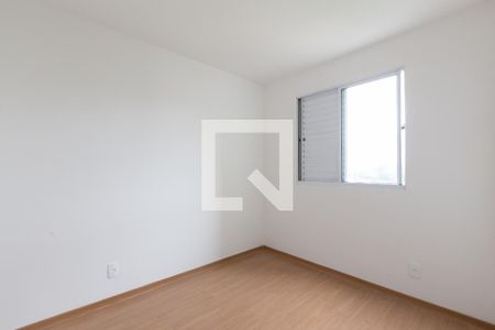 Quarto 1  de apartamento para alugar com 2 quartos, 44m² em Vila Cosmopolita, São Paulo